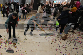 New Year's Eve China