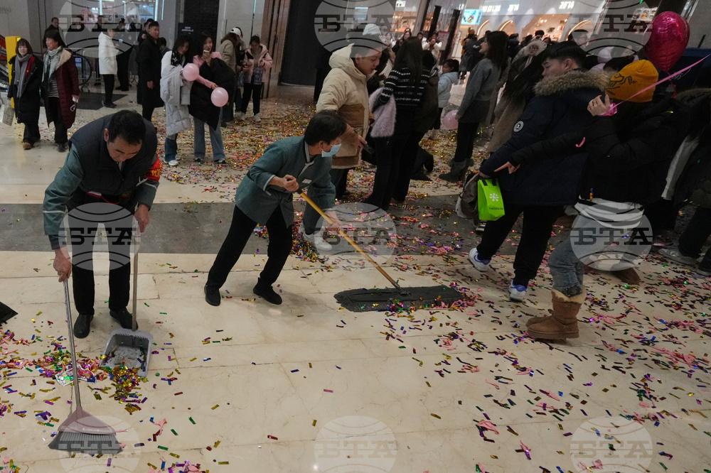 New Year's Eve China