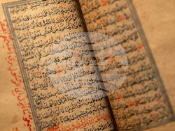 NYC Mayor Mamdani Quran