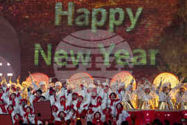New Year's Eve China