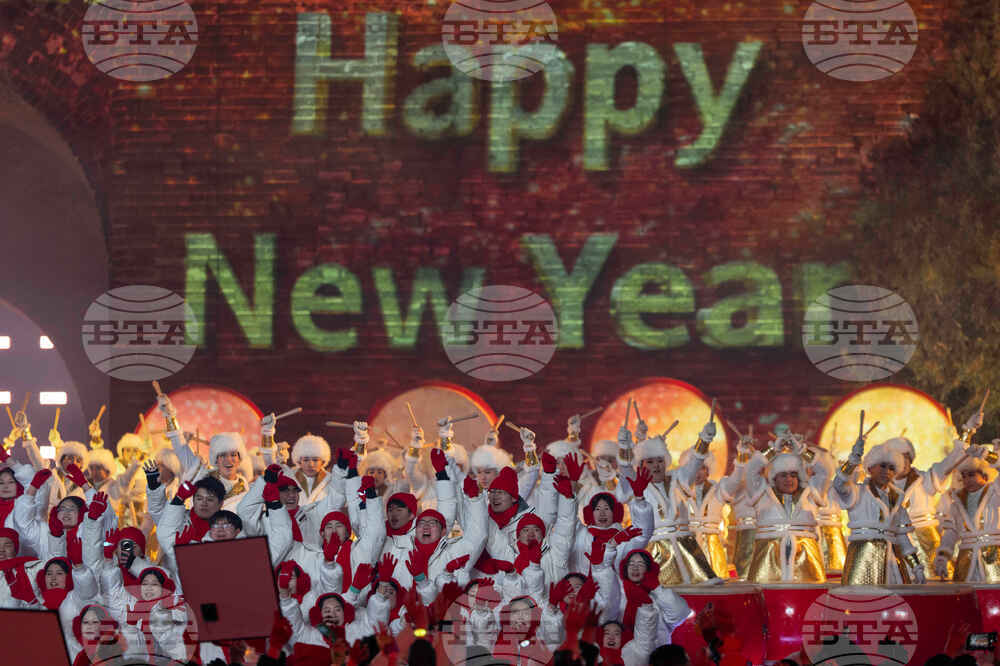 New Year's Eve China