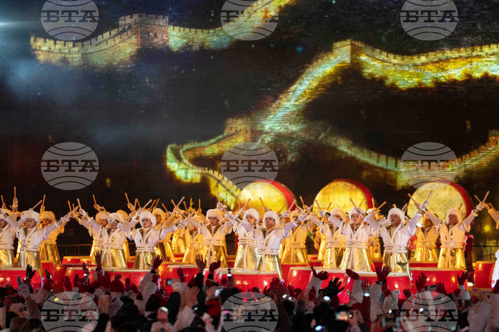 New Year's Eve China