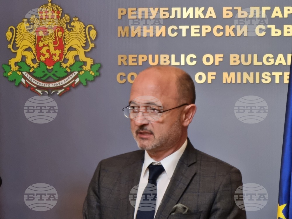 Министерски съвет ‐ брифинг