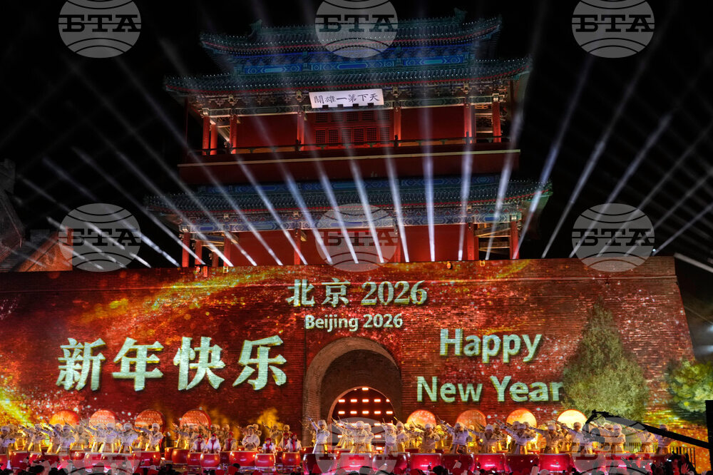 APTOPIX New Year Day China