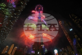 New Year's Eve Emirates