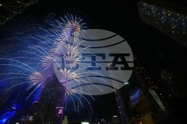 New Year's Eve Emirates