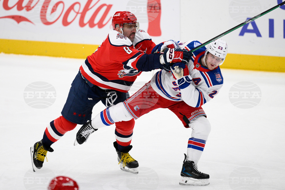 Rangers Capitals Hockey