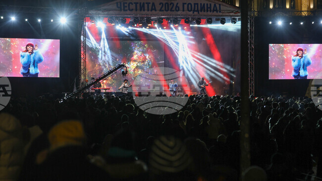 Sofia Welcomes New Year with Open-Air Concert and Light Show