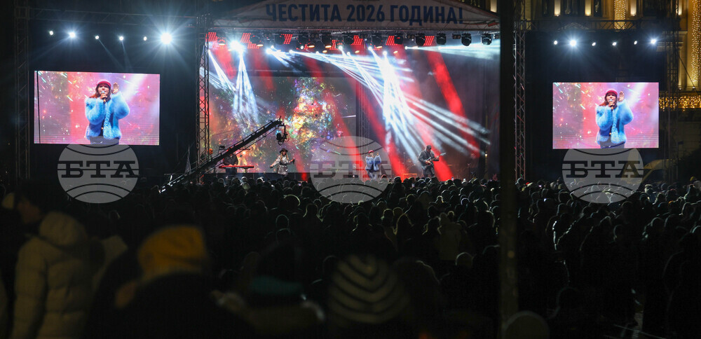 Sofia Welcomes New Year with Open-Air Concert and Light Show