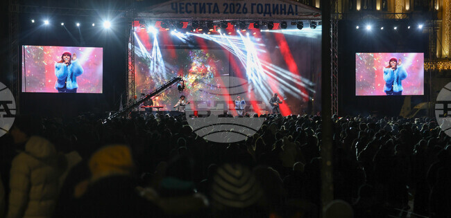 Sofia Welcomes New Year with Open-Air Concert and Light Show