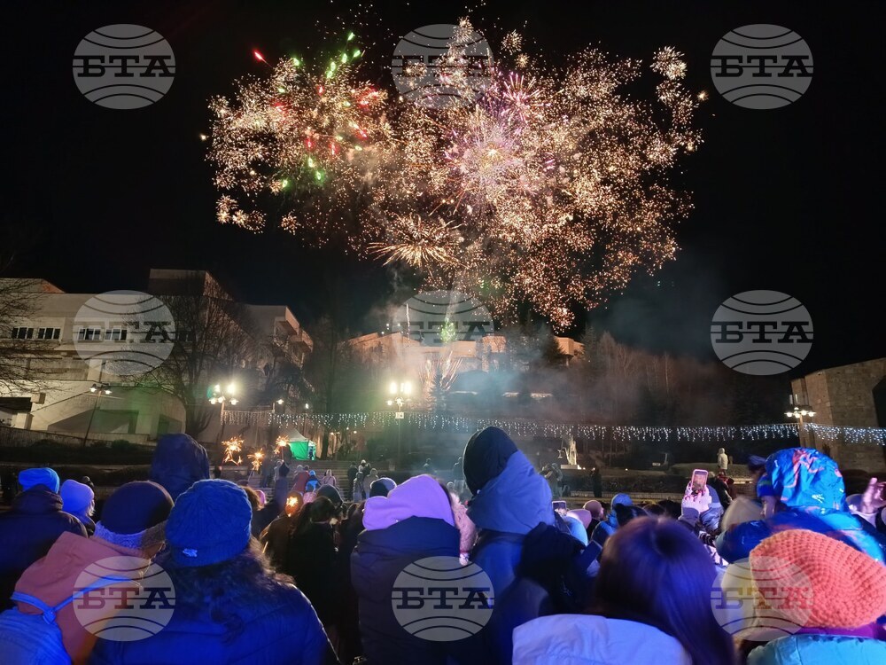 Смолянчани посрещнаха 2026 година с новогодишен рок енд фолк фестивал 