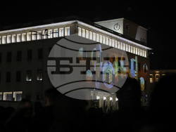 Българска народна банка - Нова година - България - еврозона