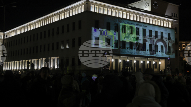 Приемането на еврото бе акцент в новогодишните послания на президента, председателя на парламента и премиера в оставка