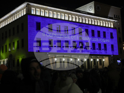 Българска народна банка - Нова година - България - еврозона