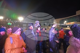 Смолян - Нова година