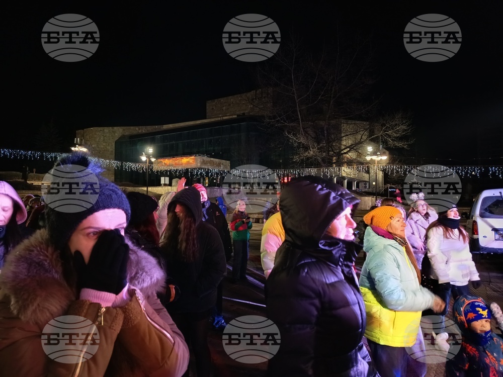 Смолян - Нова година