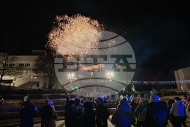 Смолян - Нова година