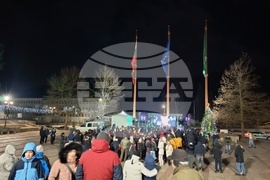 Смолян - Нова година