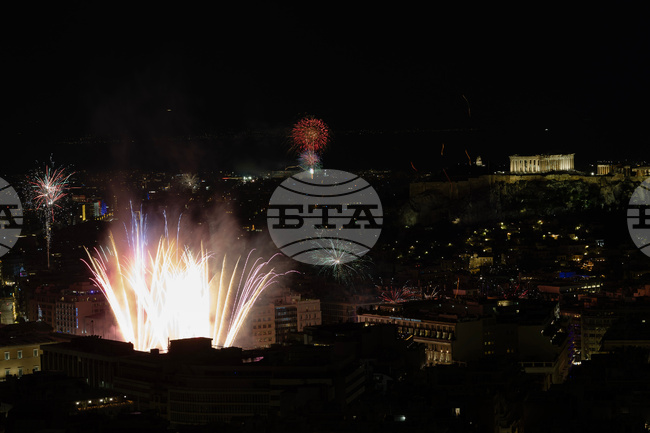 New Year's Eve Greece