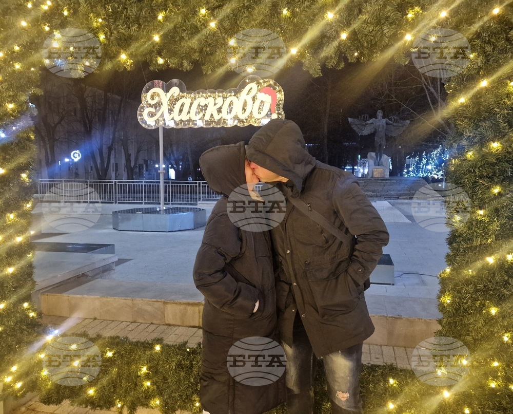 Хасково - Нова година