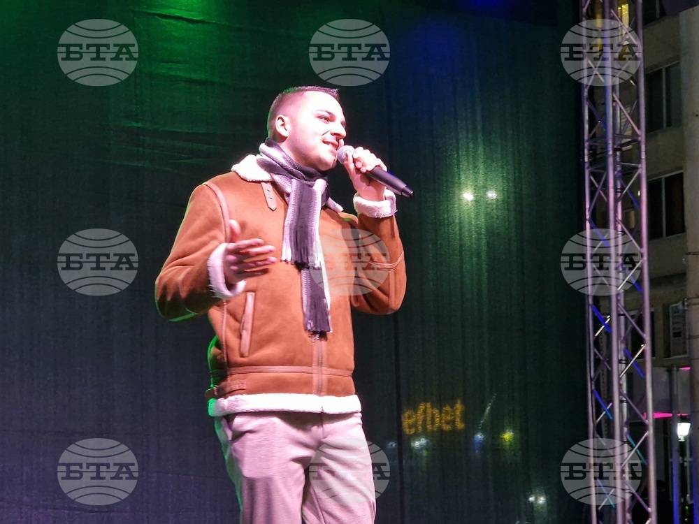 Хасково - Нова година