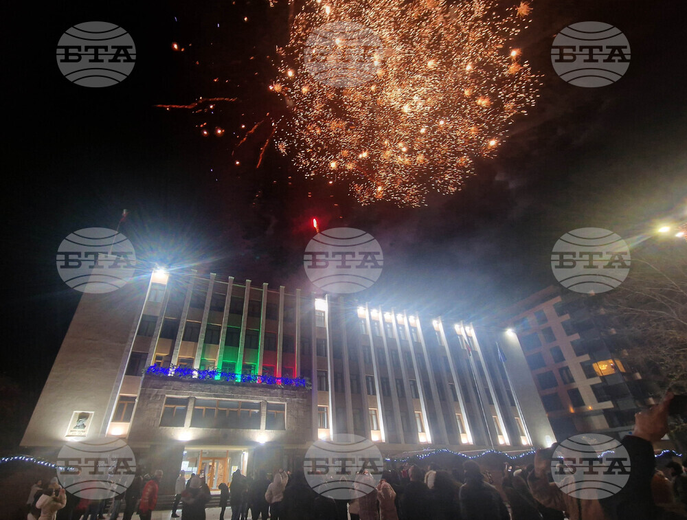 Хасково - Нова година