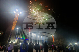 Хасково - Нова година