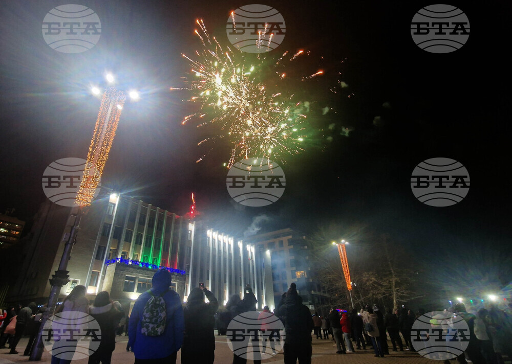 Хасково - Нова година