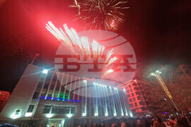 Хасково - Нова година