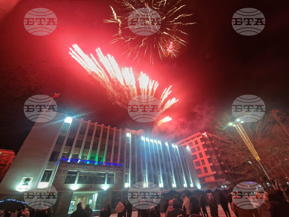 Хасково - Нова година