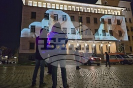 Българска народна банка - Нова година - България - еврозона