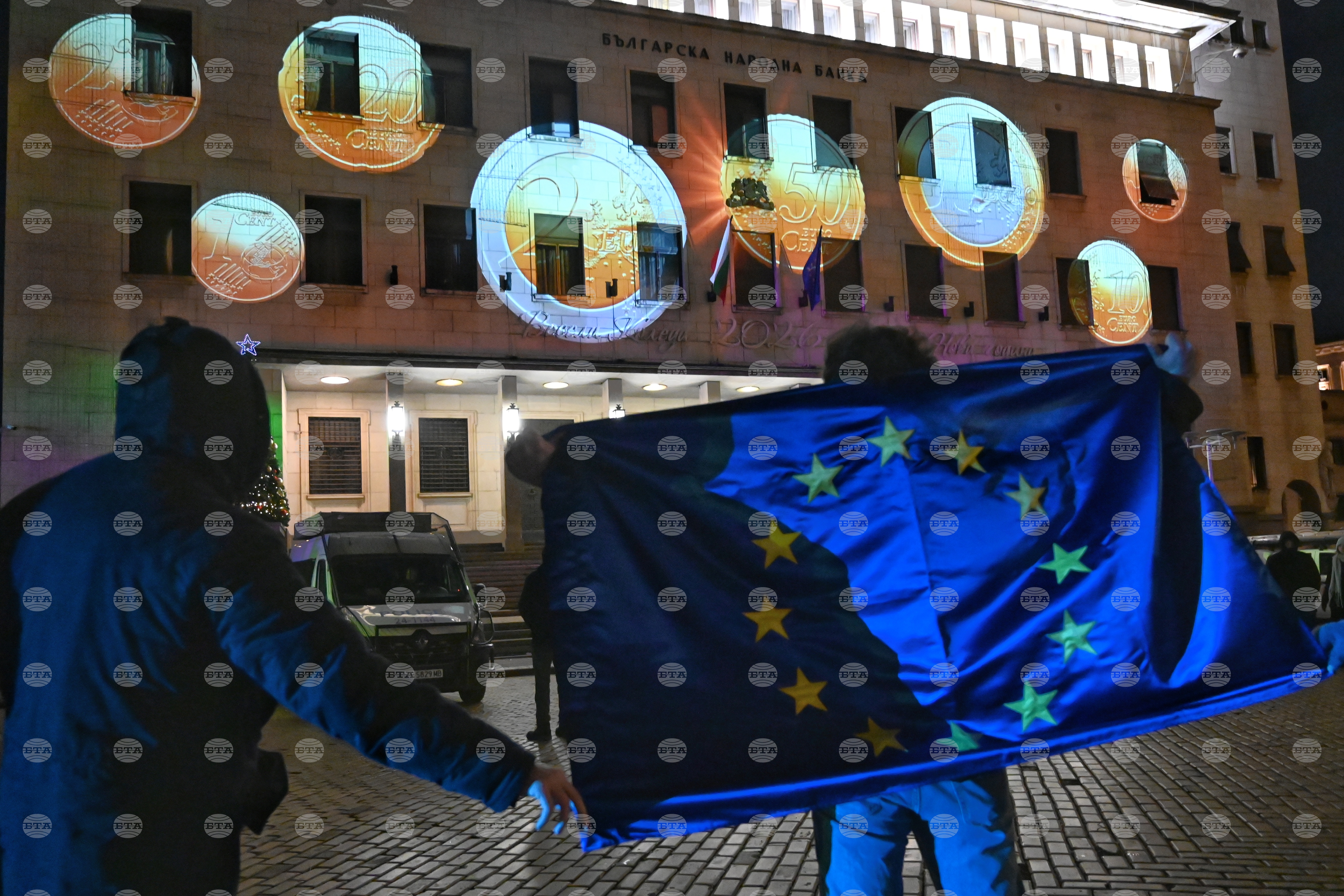 Leaders Highlight Bulgaria’s Adoption of Euro in New Year’s Messages