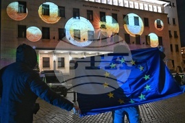 Българска народна банка - Нова година - България - еврозона