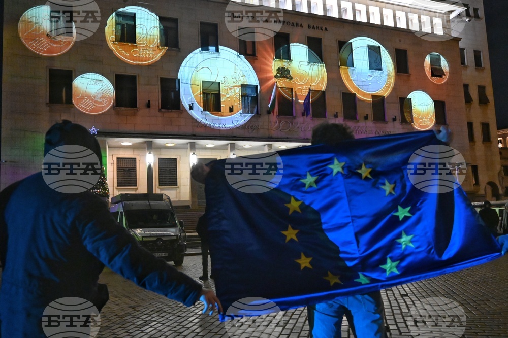 Leaders Highlight Bulgaria’s Adoption of Euro in New Year’s Messages