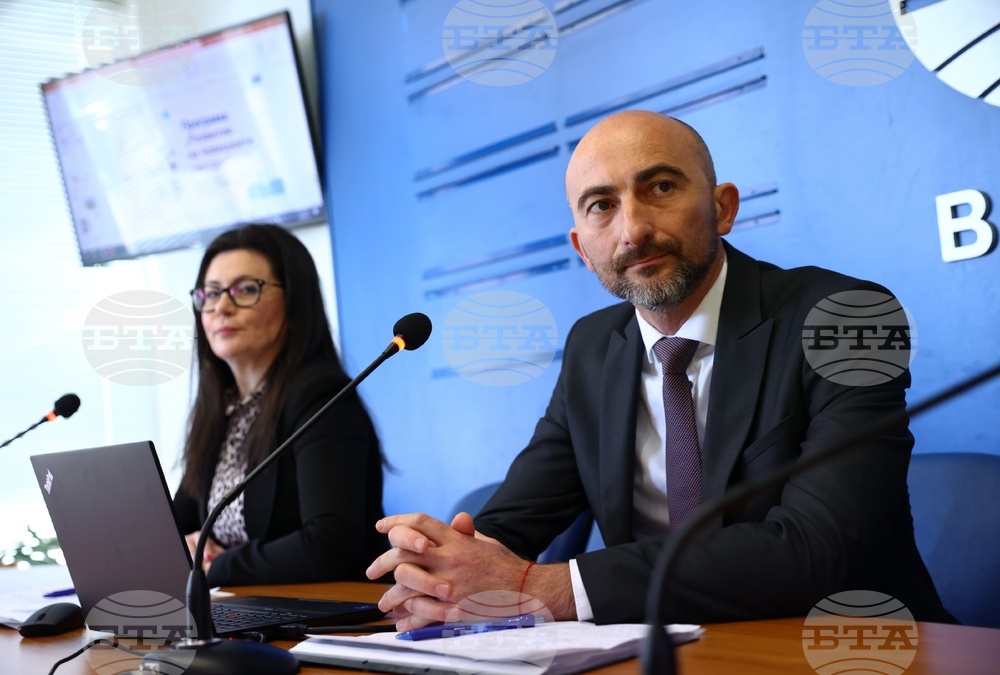 Национален пресклуб на БТА Видин - Конференция по проект "Европа в България: Общо бъдеще"
