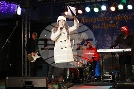 Русе - Нова година - посрещане