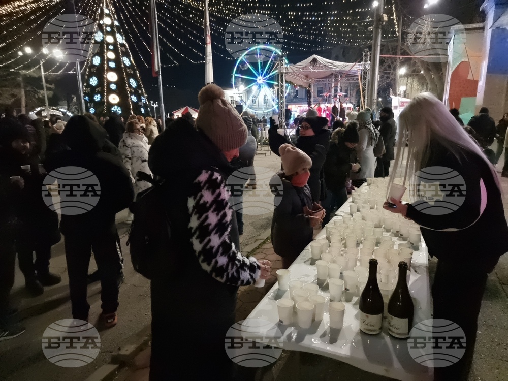 Кюстендил - посрещане на 2026 година