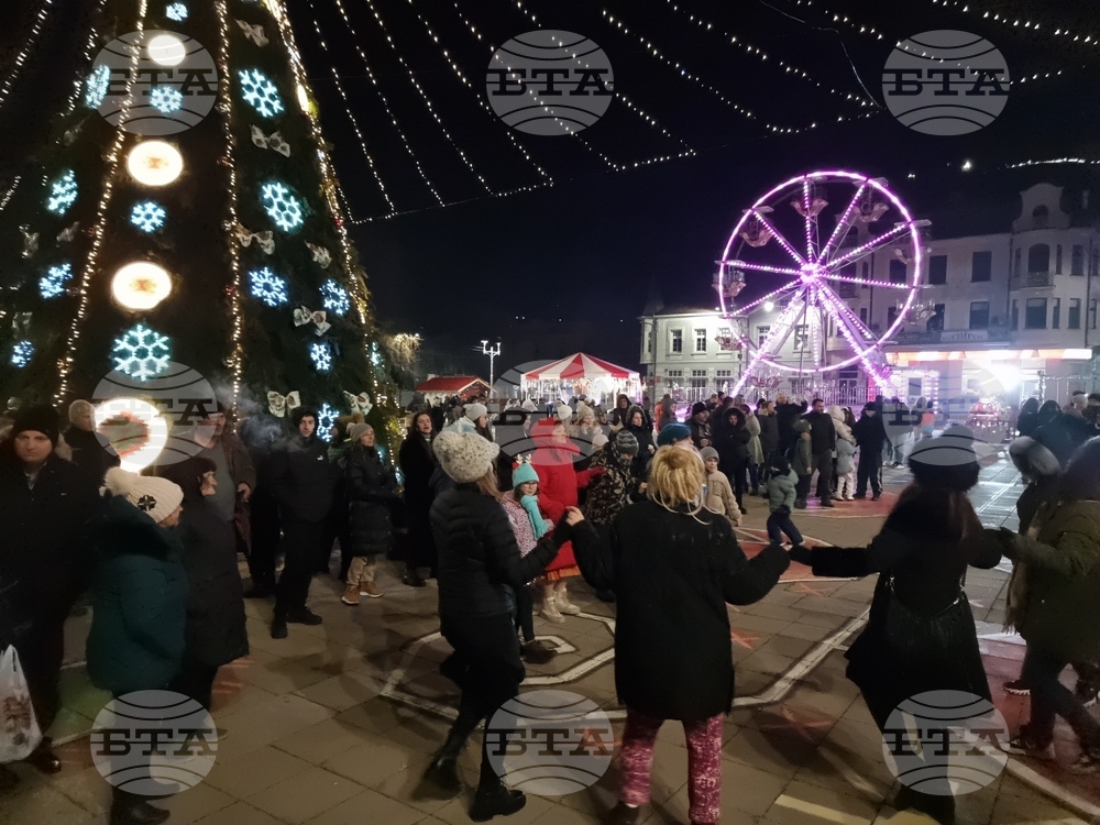 Кюстендил - посрещане на 2026 година