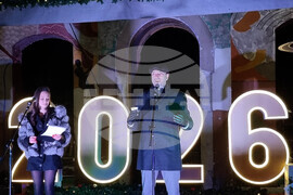 Кюстендил - посрещане на 2026 година