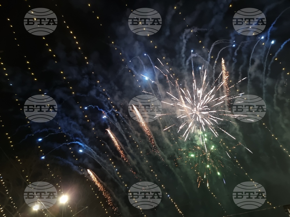 Кюстендил - посрещане на 2026 година