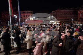 Кюстендил - посрещане на 2026 година