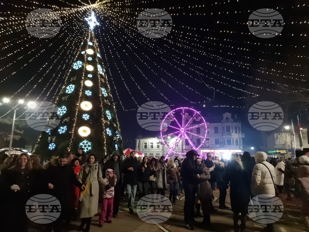 Кюстендил - посрещане на 2026 година