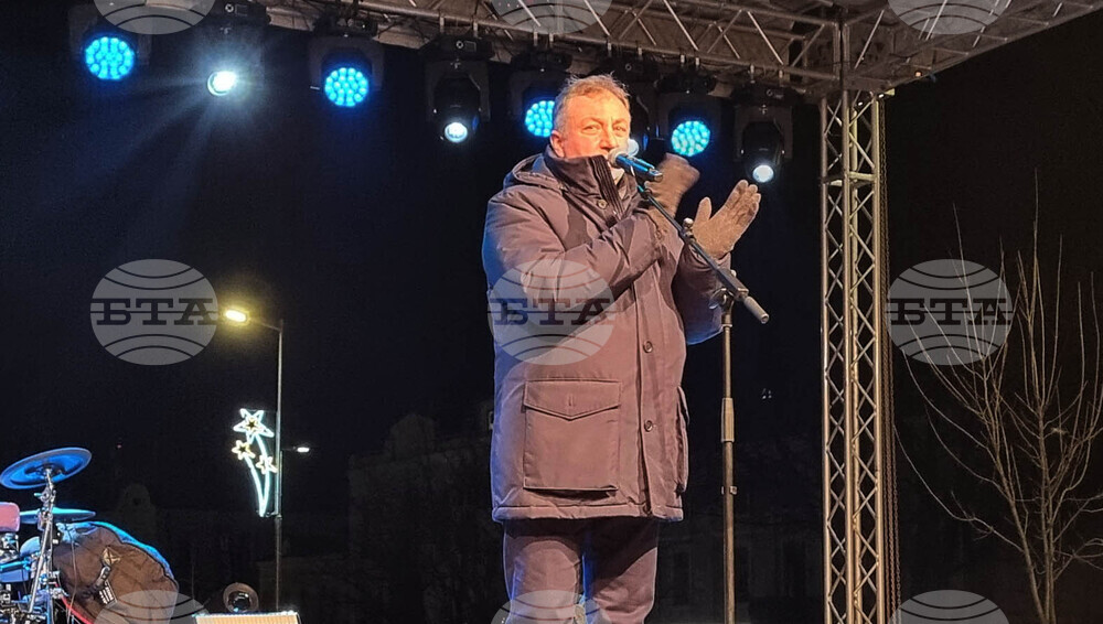 Шумен - Нова година - посрещане