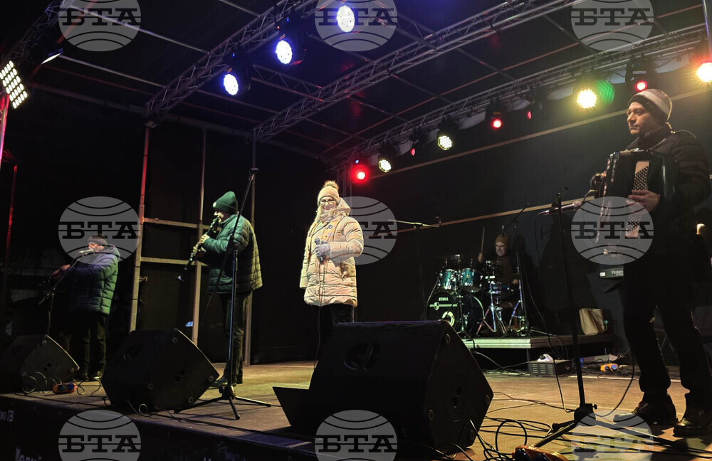 Добрич - посрещане на 2026 година