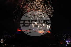 New Year's Eve Scotland