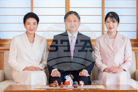 Japan Emperor New Year