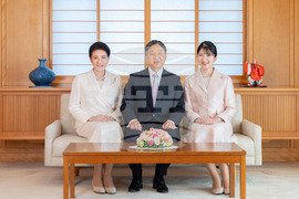 Japan Emperor New Year
