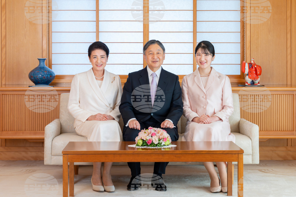 Japan Emperor New Year