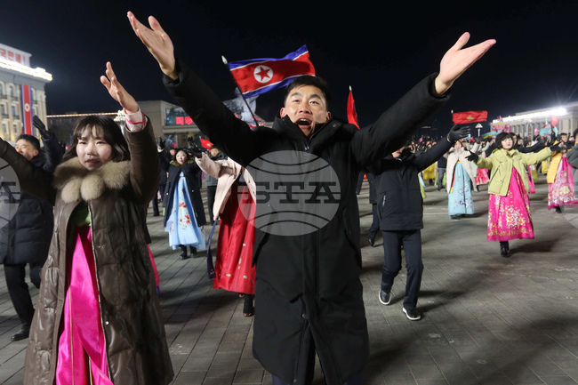 New Year's Eve North Korea