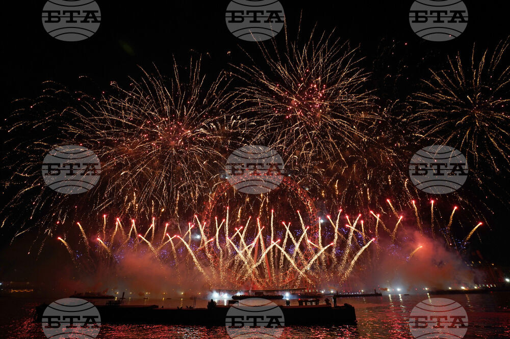 APTOPIX New Year's Eve London